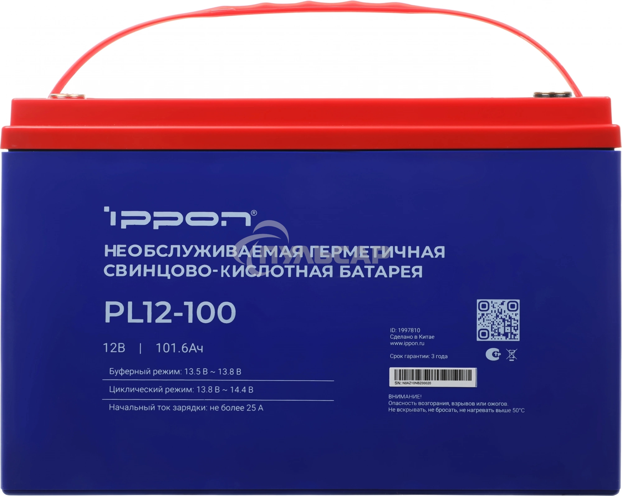 Батарея для ИБП Ippon PL12-100 12В 100А·ч