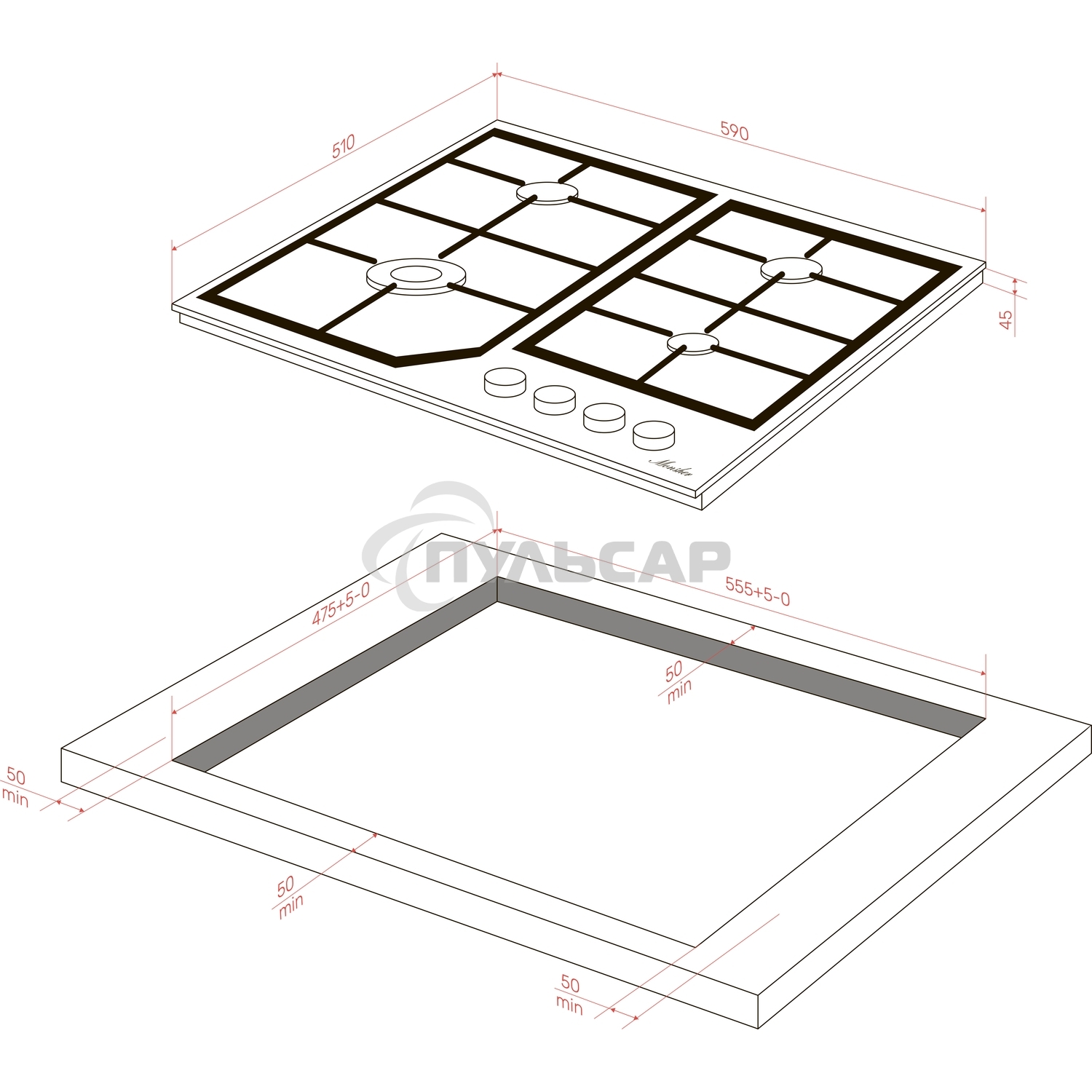 Варочная поверхность MONSHER/ Варочная поверхность MONSHER, газ, High-Tech, 59 см, автоматический электроподжиг, газ-контроль, форсунки под сжиженый газ, SABAF конфорки, чугунные решетки, черный