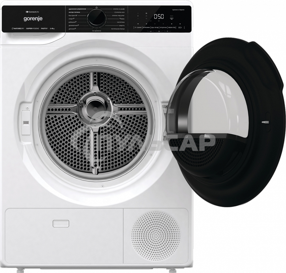 Сушильная машина Gorenje DPNA82WIFI/C белый, 8 кг, сушка - конденсационная, программ - 15, 60 x 85 x 65.3 см