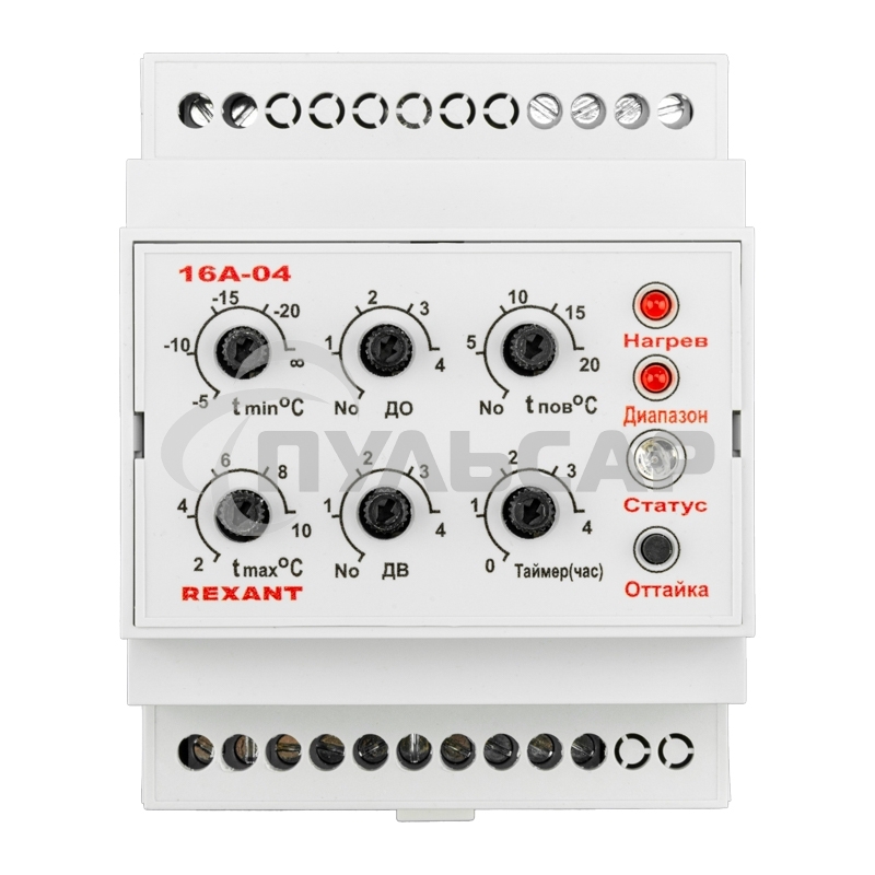 Терморегулятор Rexant TermoStat 16A-04 (на DIN-рейку) 51-0829