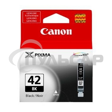 Картридж струйный CLI-42 BK (6384B001) для Canon PIXMA PRO-100, черный, 900стр.