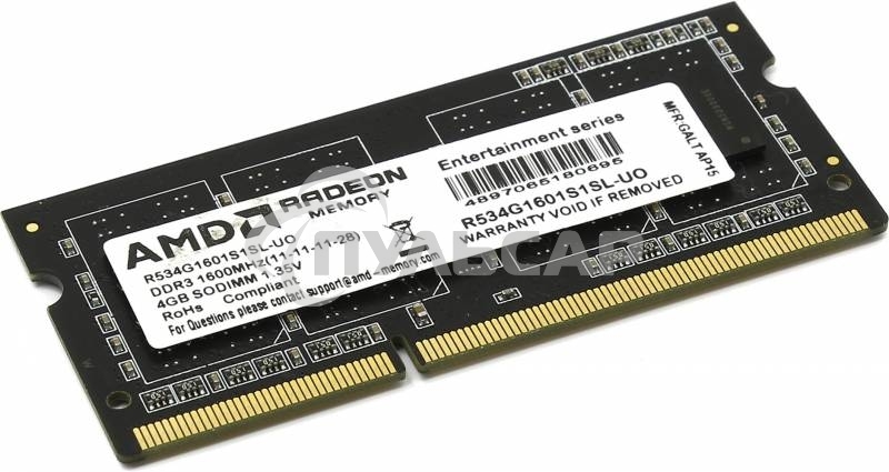 Оперативная память AMD Radeon R5, DDR3L, 4Gb (1x4Gb), 1600MHz, CL11, SO-DIMM, OEM