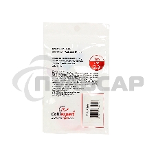 Кабель Gembird USB 2.0 Cablexpert CC-ApUSBp1m, AM/Lightning 8P, 1м, силиконовый шнур, разъемы фиолетовый металлик, пакет