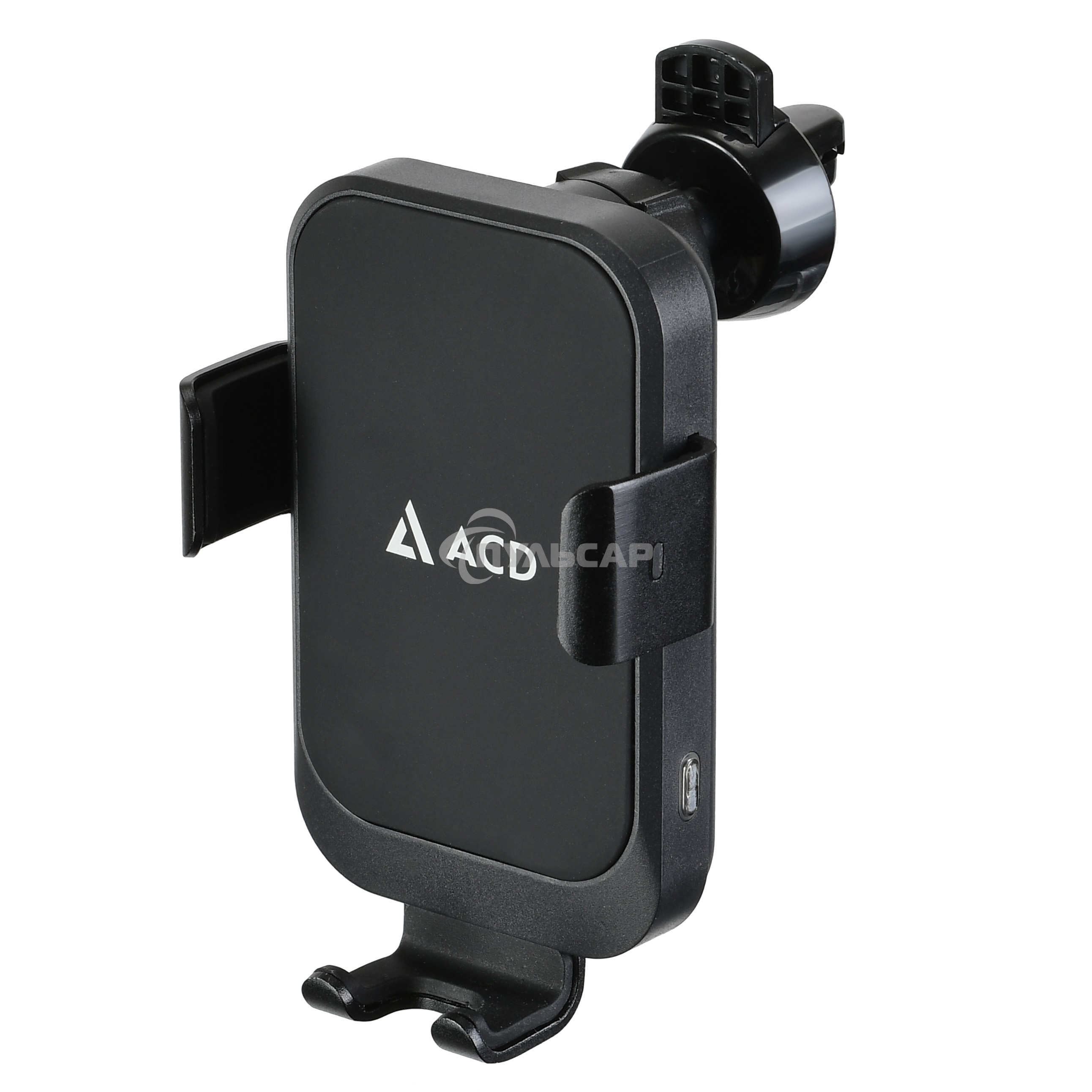 Автомобильная беспроводная зарядка-держатель с QC ACD ACD-W15QI-V1B 15Вт, 5В/2А~12В/1,5А RTL