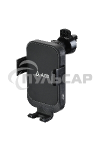 Автомобильная беспроводная зарядка-держатель с QC ACD ACD-W15QI-V1B 15Вт, 5В/2А~12В/1,5А RTL