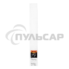 Полотно для ножовки по металлу, 300 мм, закаленное Sparta