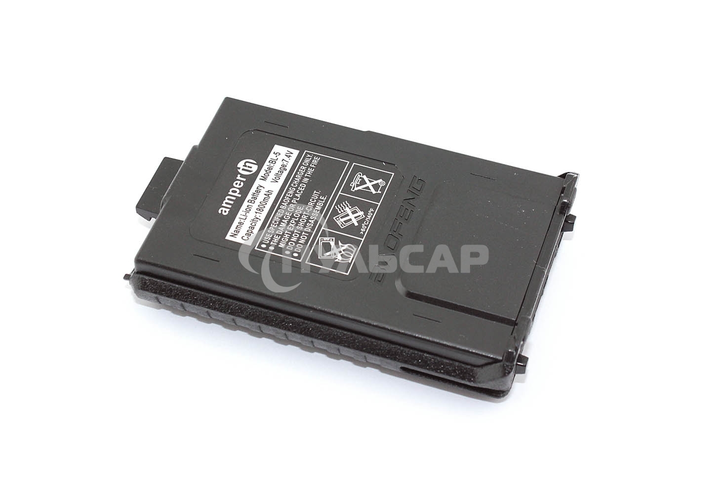 Аккумулятор Amperin для Baofeng UV-5R (BL-5L) 1800mAh 7.4V li-ion