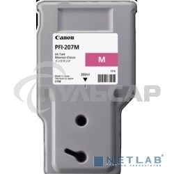 Картридж струйный Canon PFI-207 M пурпурный для для iPF680/685/780/785 300ml (8791B001)