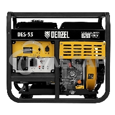 Электрогенератор дизельный Denzel DES-55, 5.5 кВт, 110 дБ, 93.8 кг