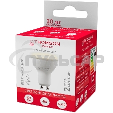 Лампа светодиодная Hiper THOMSON LED MR16 4W 320Lm GU10 3000K