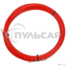 Протяжка кабельная Rexant (мини УЗК в бухте), стеклопруток, d=3,5 мм, 25 м, красная