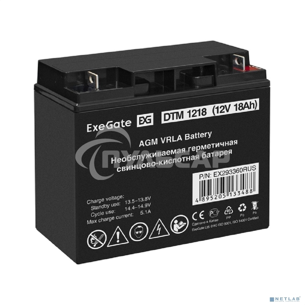 Батарея ExeGate DTM 1218 (12V 18Ah, клеммы F3 (болт М5 с гайкой))