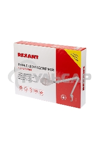 Лупа на струбцине Rexant, круглая, 5D, с подсветкой 72 SMD, сенсорный регулятор яркости, белая