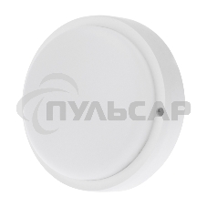 Светильник светодиодный пылевлагозащищенный Rexant ЖКХ-01 круг 18 Вт 1800 Лм IP65 6500 K 174 мм с датчиком движения дежурный свет