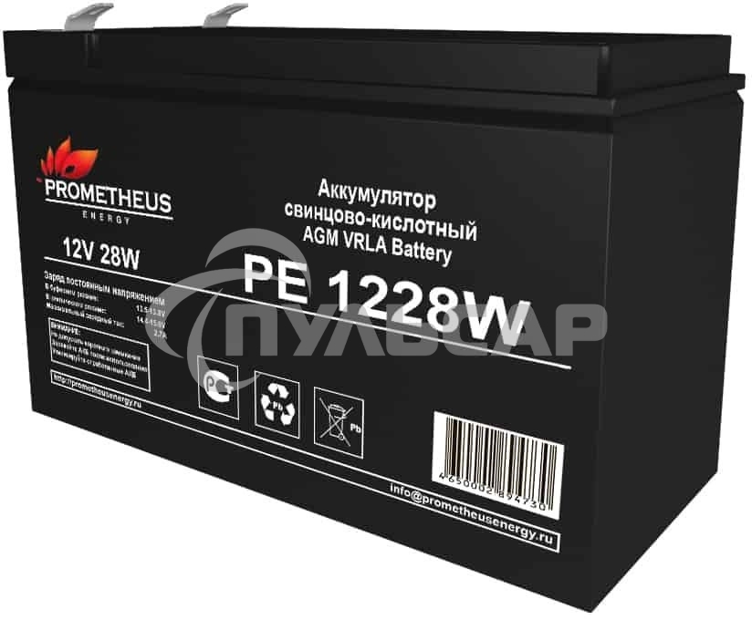 Батарея для ИБП Prometheus Energy PE 1228W 12В 7А·ч