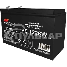 Батарея для ИБП Prometheus Energy PE 1228W 12В 7А·ч