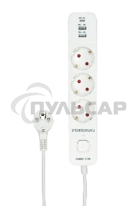 Сетевой фильтр Гарнизон EPS-3-CU2-W-2 2.0 Мультипорт 3р, 10А, 1xType-C PD, 2 х USB QC, 2м, ур.защиты 2+, белый, пак (21448)