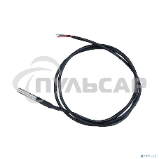 Датчик температуры для РСК-ПМКАРД (DS18B20); длина 1 м. ~0.022 кг