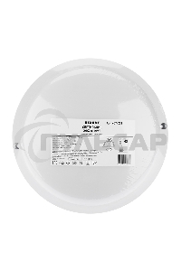 Светильник светодиодный пылевлагозащищенный Rexant ЖКХ-01 круг 18 Вт 1800 Лм IP65 174 мм 6500 K