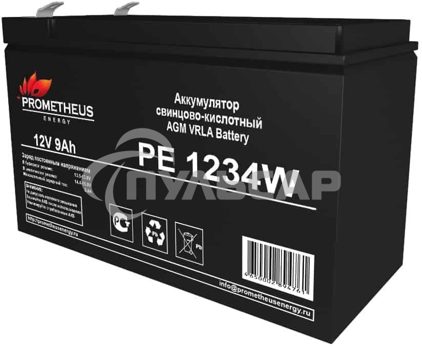 Батарея для ИБП Prometheus Energy PE 1234W 12В 9А·ч