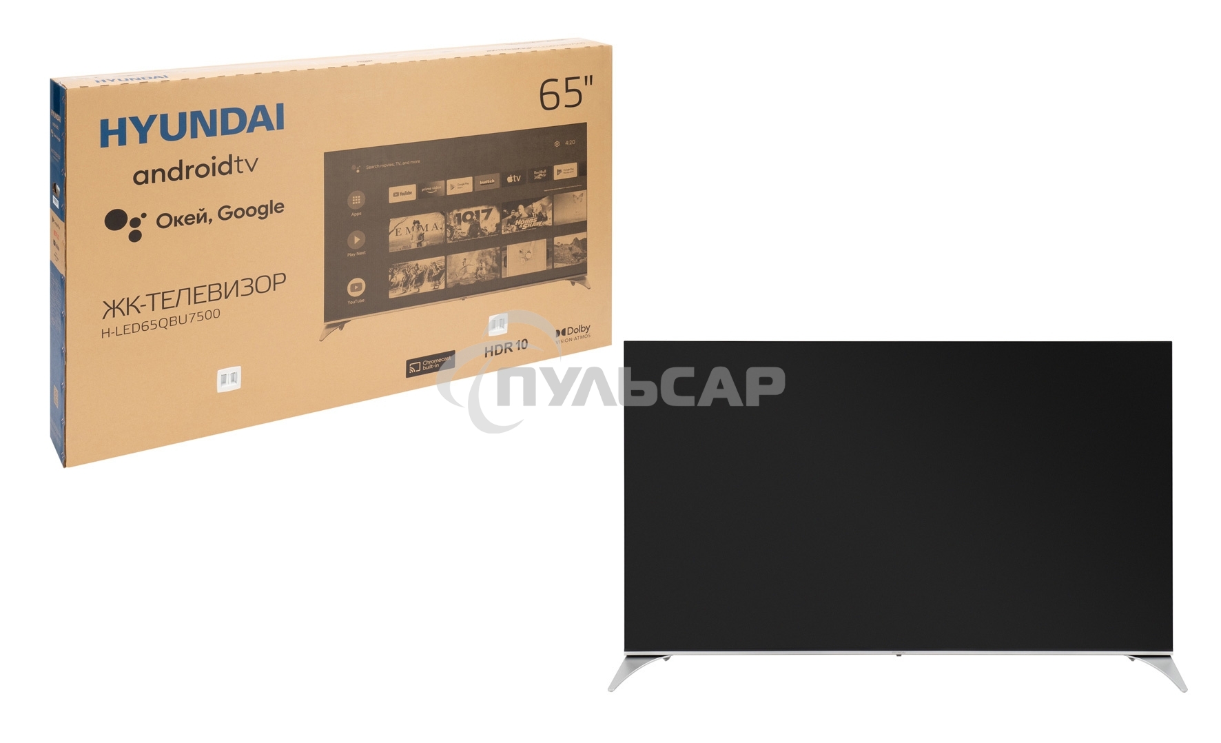 Телевизор Hyundai 65