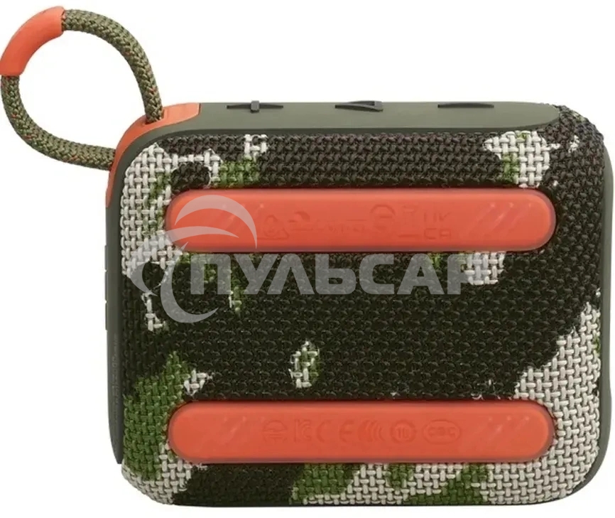 Портативная акустика JBL GO 4, камуфляж