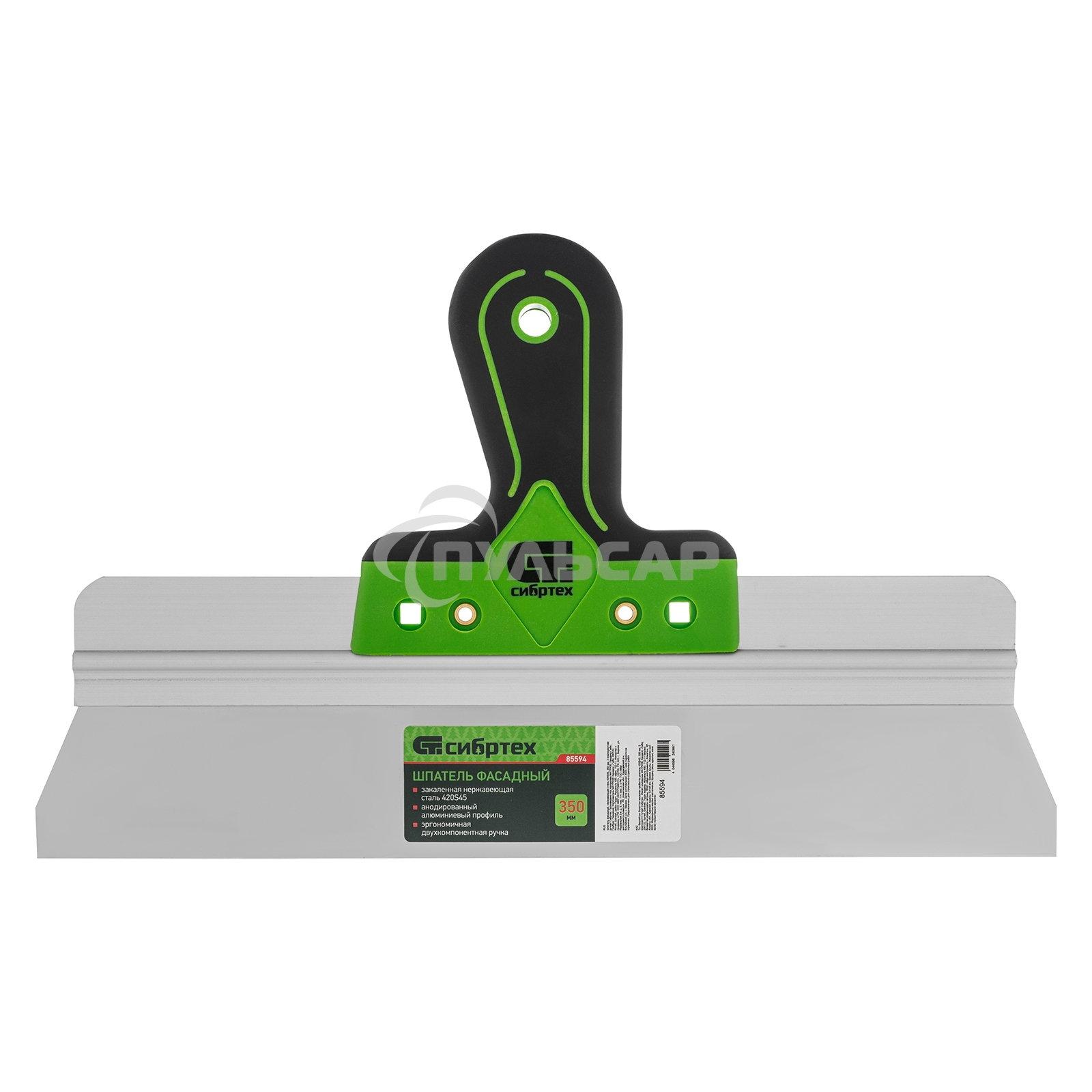 Шпатель фасадный, нержавеющая сталь Сибртех 420S45, 350 мм, 2-компонентная ручка