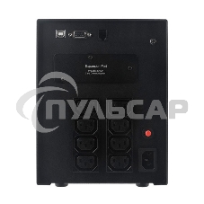 Источник бесперебойного питания CyberPower PR 1000LCD