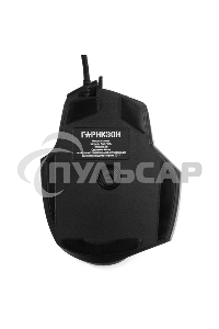 Мышь проводная Гарнизон GM-740G черный, 3200 dpi, USB, кнопки - 7