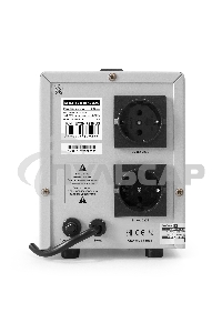 Стабилизатор напряжения ExeGate Expert AS-2000 (2000ВА, вход 140...260В, двойная цифр. индикация вход/вых. напряжения, выход 220В±8%, КПД 98%, 5 уровней защиты, задержка, метал. корпус, 2 евророзетки, RTL)