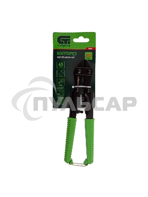 Болторез компактный, 200 мм - 8