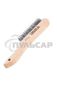 Щетка зачистная Denzel 4-х рядная, прямая проволока из нержавеющей стали с деревянной ручкой, EFP