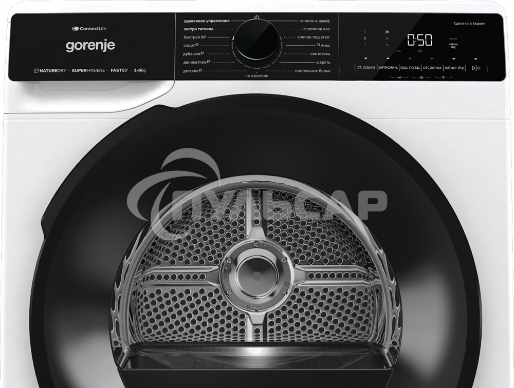 Сушильная машина Gorenje DPNA82WIFI/C белый, 8 кг, сушка - конденсационная, программ - 15, 60 x 85 x 65.3 см