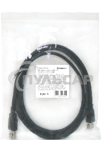 Кабель USB Defender USB02-10 USB2.0 AM-AF, 3.0м