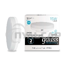 Лампа светодиодная LED Gauss Elementary GX53 15W 1080lm 4100K