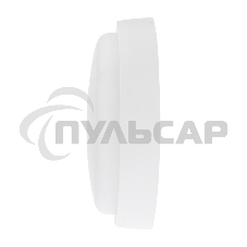 Светильник светодиодный пылевлагозащищенный Rexant ЖКХ-01 круг 18 Вт 1800 Лм IP65 174 мм 6500 K