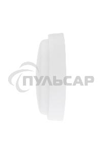 Светильник светодиодный пылевлагозащищенный Rexant ЖКХ-01 круг 18 Вт 1800 Лм IP65 174 мм 6500 K