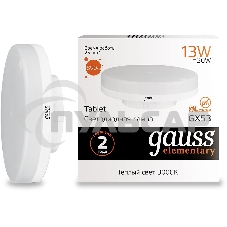 Лампа светодиодная LED Gauss Elementary 13Вт 3000K GX53 890lm