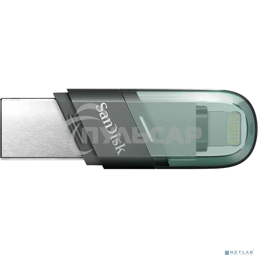 Флешка USB Sandisk 128 Gb iXpand Flip SDIX90N-128G-GN6NE USB3.1 зеленый/серебристый