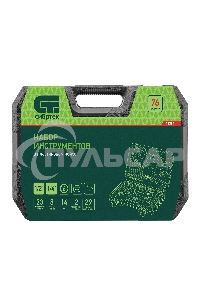 Набор инструментов, 1/2