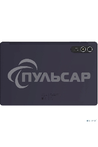 Планшет Digma Pro HIT 18 T606 (1.6) 8C RAM6Gb ROM128Gb 10.5