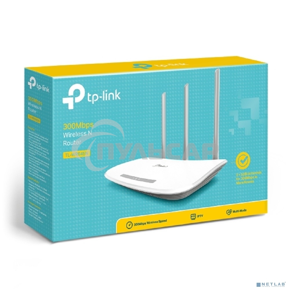 Маршрутизатор беспроводной TP-Link TL-WR845N N300 10/100BASE-TX белый