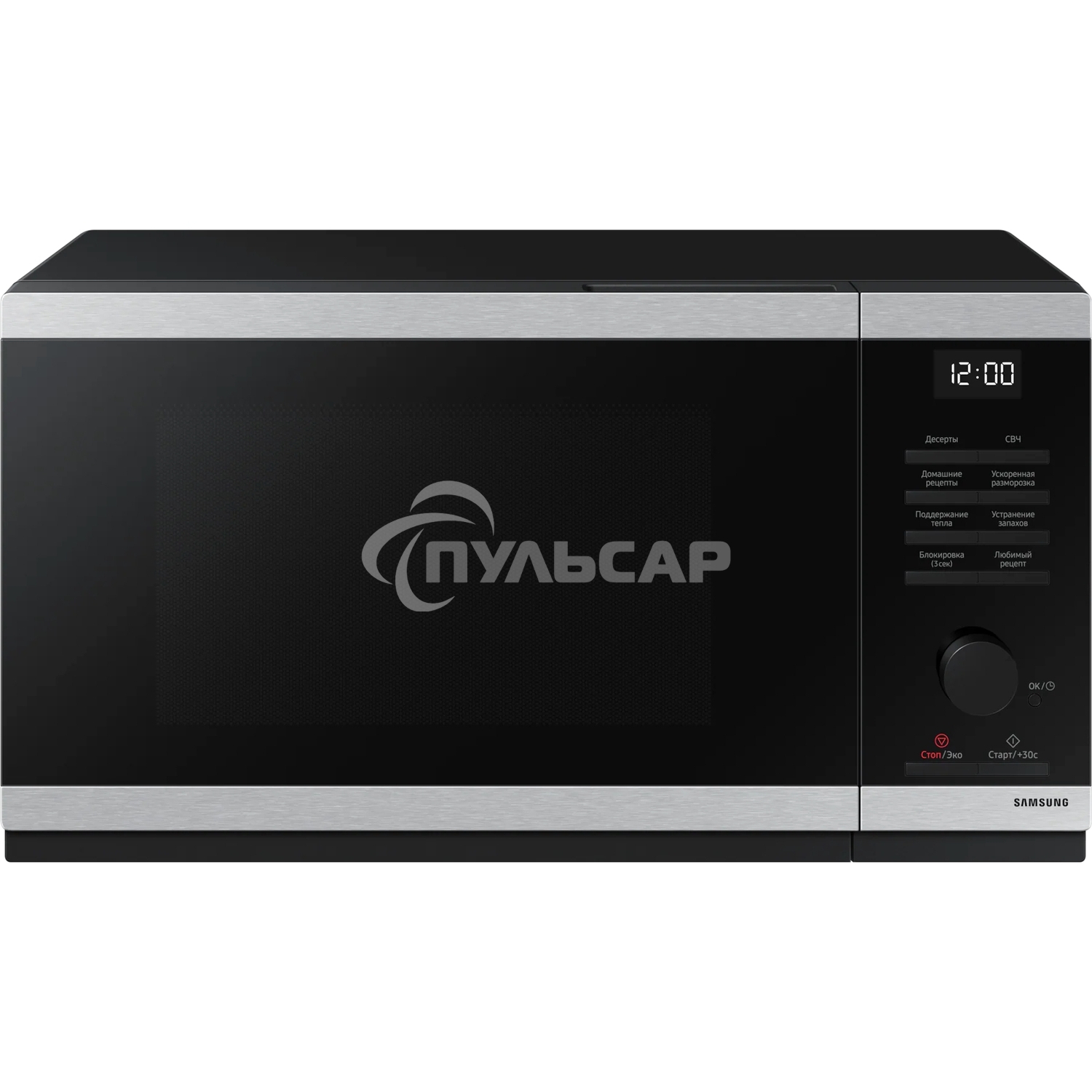 Микроволновая печь Samsung MS23DG4504ATBW нержавеющая сталь/черный, 23 л, 800 Вт, переключатели - сенсор/поворотный механизм