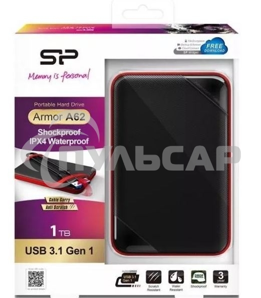 Внешний HDD 2.5