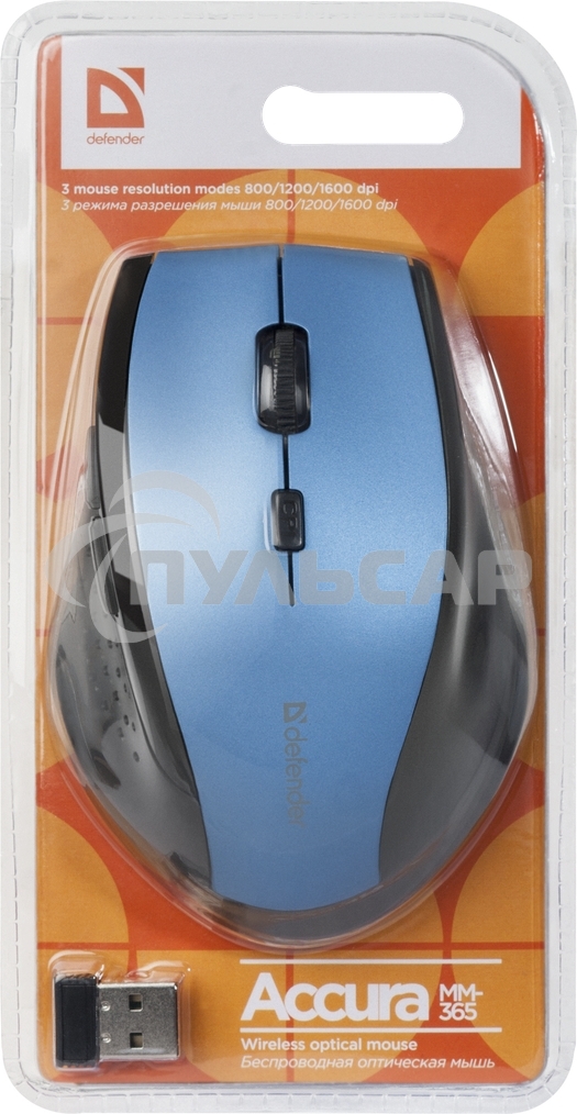 Мышь беспроводная Defender Accura MM-365 синий, 1600 dpi, радиоканал, USB, кнопки - 6