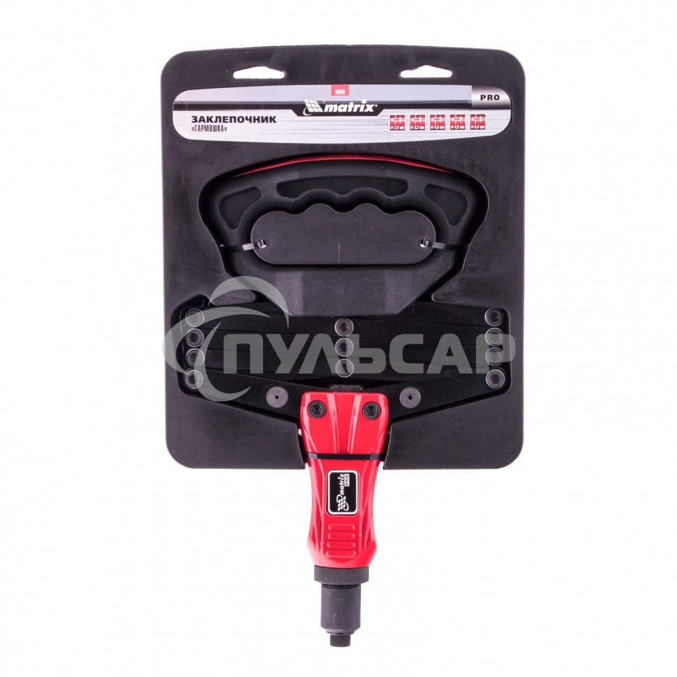 Заклепочник ручной Matrix, 