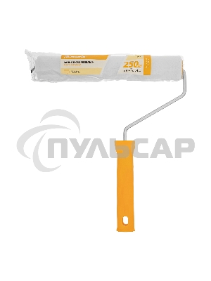 Валик в сборе Matrix ВЕЛЮР, 250 мм, ворс 4 мм, D 36 мм, D ручки 6 мм