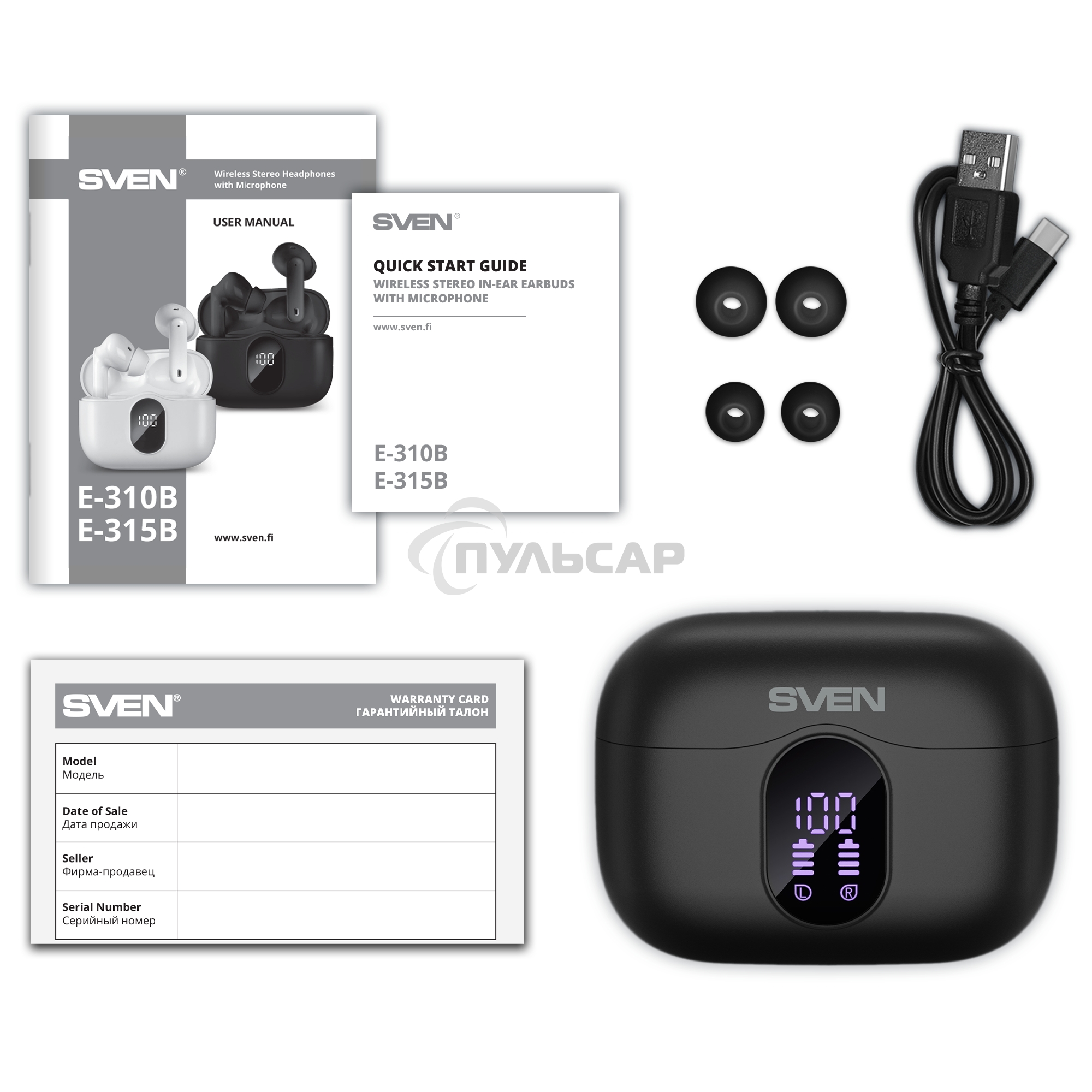 Беспроводные внутриканальные наушники с микрофоном Sven E-315B, черный (Bluetooth, TWS, ANC, ENC, APP)