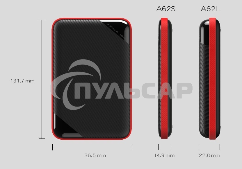 Внешний HDD 2.5