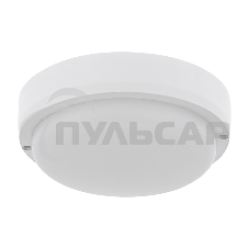 Светильник светодиодный пылевлагозащищенный Rexant ЖКХ-01 круг 12 Вт 1000 Лм IP65 155 мм 6500 K